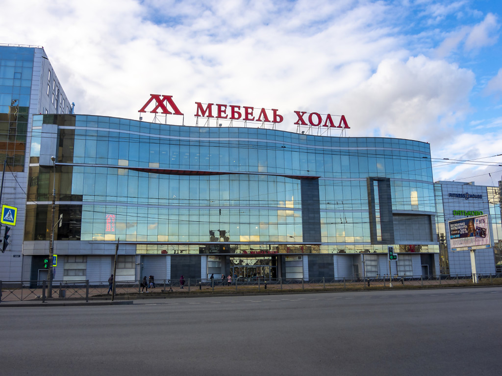 Мебель Холл