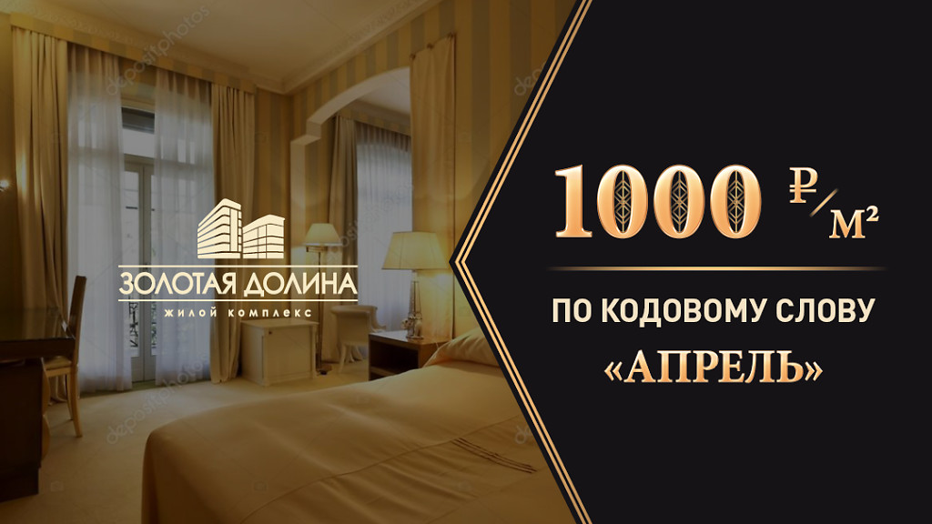 1080kh6075.jpg